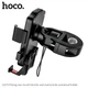 Держатель Hoco CA73 (для велосипеда, для мотоцикла, от 4,5 до 7 дюймов, угол поворот 360°) - Черный - изображение 6