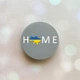 Держатель для смартфона / планшета попсокет Popsocket Серый :: Дом Украина (принт 73) - изображение 1