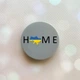 Держатель для смартфона / планшета попсокет Popsocket Серый :: Дом Украина (принт 72) - изображение 1