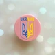 Держатель для смартфона / планшета попсокет Popsocket Розовый :: Тризуб (принт 254) - изображение 1