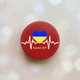 Держатель для смартфона / планшета попсокет Popsocket Красный :: В ритме ВСУ (принт 71) - изображение 1