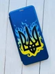 Чехол-книжка с рисунком для Xiaomi Redmi 13C/Poco C65 Синий :: Тризуб Пламя (принт 257) - изображение 2