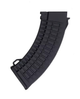 Магазин страйкбольний Cyma AK/AKM 150 rd Black - зображення 2