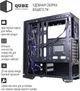 Корпус QUBE QBM91 Black (QBM91_FCNU3) - изображение 5