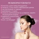 Гликолевый пилинг Health Peel 40% pH 1.6 30 мл (4820208890151) - изображение 6