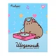 Дневник для музыкальной школы YES Pusheen 911587 48 листов - изображение 1
