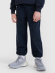 Spodnie dresowe młodzieżowe chłopięce joggery 4F 4FJWMM00TTROM1188-31S 152 cm Granatowe (5905700387862) - obraz 1