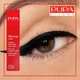 Миниатюра лайнер-маркер для глаз Pupa Skinny Liner Pupa Черный 0.6 мл (8011607372614) - изображение 4