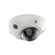 Камера видеонаблюдения с микрофоном Hikvision DS-2CD2523G2-IS(D) 2.8 мм защита IP67 IK08 2 Мп Белый (99-00010059) - изображение 2