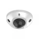 Камера видеонаблюдения с микрофоном Hikvision DS-2CD2523G2-IS(D) 2.8 мм защита IP67 IK08 2 Мп Белый (99-00010059) - изображение 3