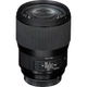 Объектив Sigma 135mm f/1.8 DG HSM Art (для Sony) - изображение 2