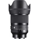 Объектив Sigma AF 50mm f/1.4 DG DN Art (Sony E) - изображение 2