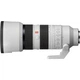 Объектив Sony FE 70-200mm f/2.8 GM OSS II (SEL70200GM2) - изображение 3
