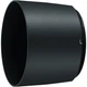 Объектив Nikon AF-S 200-500mm f/5.6E ED VR - изображение 3