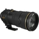 Об'єктив Nikon AF-S 300mm f/2.8G ED VR II - зображення 1
