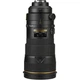Об'єктив Nikon AF-S 300mm f/2.8G ED VR II - зображення 4