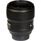 Объектив Nikon AF-S 35mm f/1.4G - изображение 2