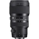 Объектив Sigma 50-100mm f/1.8 DC HSM Art (для Canon) - изображение 2