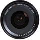 Широкоугольный объектив Fujifilm XF 14mm f/2,8 R (16276481) - изображение 5