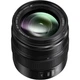 Объектив Panasonic Lumix G X Vario 12-35mm f/2.8 II ASPH (H-ES12035E) - изображение 1