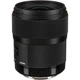 Объектив Sigma 35mm f/1.4 DG HSM Art (для Canon) - изображение 2