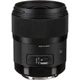 Объектив Sigma 35mm f/1.4 DG HSM Art (для Canon) - изображение 4