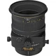 Об'єктив Nikon PC-E Micro 85mm f/2.8D - зображення 1