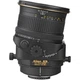 Об'єктив Nikon PC-E Micro 85mm f/2.8D - зображення 4