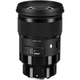Объектив Sigma 50mm f/1.4 DG HSM Art (для Sony) - изображение 2