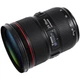 Об'єктив Canon EF 24-70mm f/2.8L II USM - зображення 3