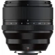 Объектив Fujifilm XF 56mm F1.2 R WR - изображение 2