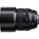 Объектив Fujifilm XF 56mm F1.2 R WR - изображение 5