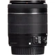 Объектив Canon EF-S 18-55mm f/3.5-5.6 IS STM - изображение 3