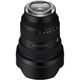 Объектив Sony FE 12-24mm f/2.8 GM (SEL1224GM) - изображение 4