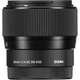 Об'єктив Sigma 56mm f/1.4 DC DN (Canon EF-M) - зображення 1