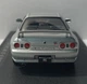 Автомодель Nissan Skyline GT-R (R-32) срібло 1989 Ebbro 1:43 - зображення 6