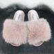 Шлепанцы женские Fashion меховые розовые 37р (23,3 см) 2764_3 - изображение 3