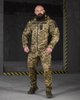 Тактичний демісезонний костюм ріп-стоп 2XL піксель (86490) - зображення 1