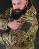 Тактичний демісезонний костюм ріп-стоп 2XL мультикам (86473) - зображення 5