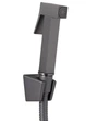 Смеситель для умывальника Qtap Gemini (с гигиеническим душем) Gunmetal Black PVD QTGEM272GMB45692 - изображение 3