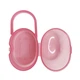 Контейнер для хранения пустышки MGZ-0530(Pink) - изображение 2