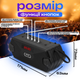 Радиоприемник / Bluetooth-колонка с аккумулятором LED дисплей HF216 ( FM, USB, MP3, MicroSD) Black - изображение 2