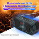 Радиоприемник / Bluetooth-колонка с аккумулятором LED дисплей HF216 ( FM, USB, MP3, MicroSD) Black - изображение 5