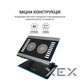 Подставка для ноутбука OFFICEPRO LS122B Black - изображение 9