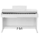 Цифрове піаніно YAMAHA ARIUS YDP-165 WH (White) - зображення 2
