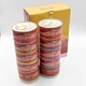 Ладан Ватопедский Афонский 10 ароматов Golden Collection набор ассорти 1 кг - изображение 2