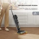 Аккумуляторный моющий пылесос Dreame Wet & Dry Vacuum H12 Dual (HHV4) - изображение 3