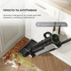 Аккумуляторный моющий пылесос Dreame Wet & Dry Vacuum H12 Dual (HHV4) - изображение 11