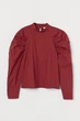 Блуза H&M M червоно-чорний клітинка 402942643 - зображення 1