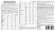 Харчовий продукт для спеціальних медичних цілей Nutricia Anamix Infant GA1 400 г (5016533655698) - зображення 2